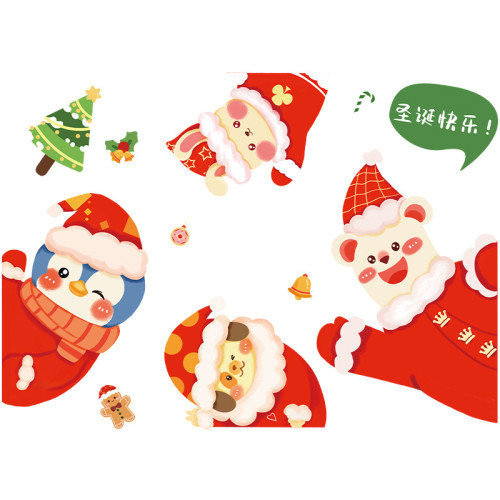 2026新款聖誕節裝飾品PVC貼紙商場店鋪聖誕樹櫥窗貼氛圍場景布置