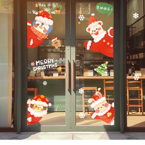 2026新款聖誕節裝飾品PVC貼紙商場店鋪聖誕樹櫥窗貼氛圍場景布置