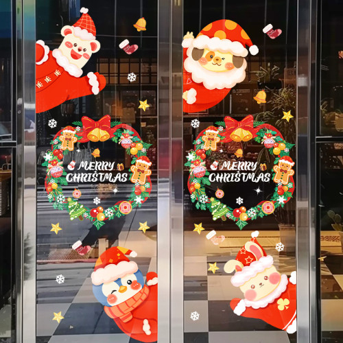 2026新款聖誕節裝飾品PVC貼紙商場店鋪聖誕樹櫥窗貼氛圍場景布置