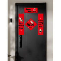 2026馬年英文對聯原創意磁吸春聯搞笑福年輕人春節入戶大門裝飾福