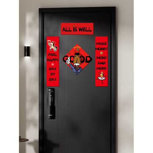 2026馬年英文對聯原創意磁吸春聯搞笑福年輕人春節入戶大門裝飾福