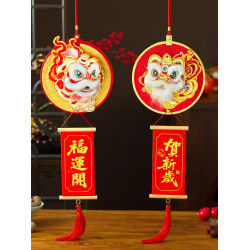 新春對聯2026年新款馬年春節醒獅春聯過年新年入戶門門聯立體自粘