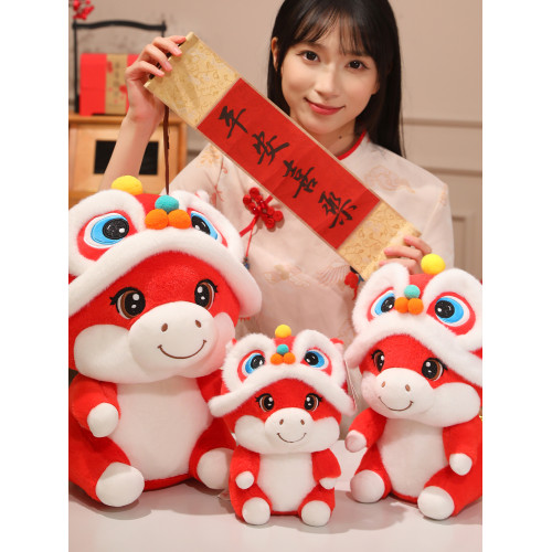2026馬年吉祥物公仔醒獅馬卡通生肖玩偶毛絨玩具娃娃本命年小禮品 2026馬年吉祥物公仔醒獅馬卡通生肖玩偶毛絨玩具娃娃本命年小禮品