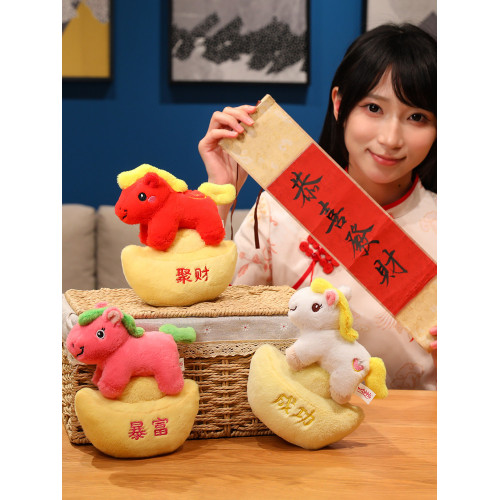 2026馬年吉祥物春節吉祥物元寶馬毛絨公仔馬年生肖年會禮品擺件女