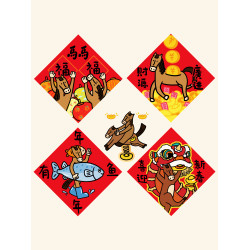 新款2026馬年對聯磁吸鬭方門貼新年春聯春節入戶門搞笑吉祥對聯