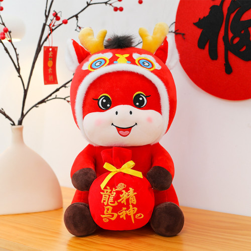 2026春節馬年吉祥物生肖毛絨玩具可愛小馬公仔玩偶年會禮品