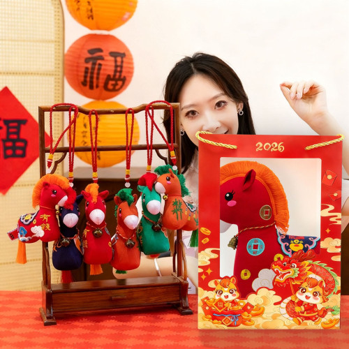 2026春節馬年吉祥物生肖毛絨玩具可愛小馬公仔玩偶年會禮品