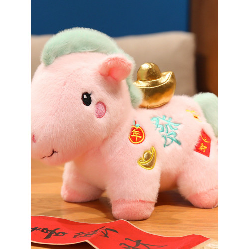 2026馬年吉祥物公仔小馬玩偶馬上有錢毛絨玩具布娃娃新年禮物生肖