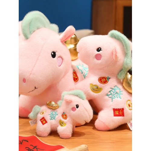 2026馬年吉祥物公仔小馬玩偶馬上有錢毛絨玩具布娃娃新年禮物生肖