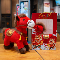 2026馬年吉祥物公仔馬上有錢小馬玩偶毛絨玩具布娃娃新年禮物