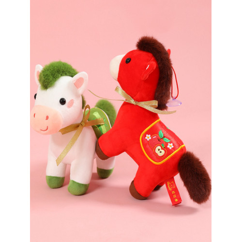 2026馬年吉祥物玩偶毛絨玩具公仔活動新年禮物本命年可愛小馬