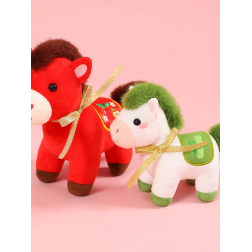 2026馬年吉祥物玩偶毛絨玩具公仔活動新年禮物本命年可愛小馬