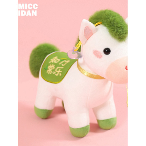 2026馬年吉祥物玩偶毛絨玩具公仔活動新年禮物本命年可愛小馬