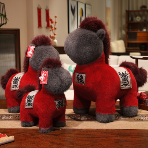 2026馬年吉祥物兵戈傳奇赤兔的盧毛絨玩具公仔生肖馬玩偶新年禮品