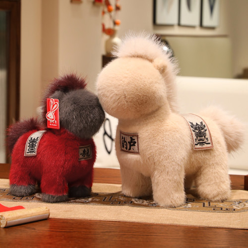 2026馬年吉祥物兵戈傳奇赤兔的盧毛絨玩具公仔生肖馬玩偶新年禮品