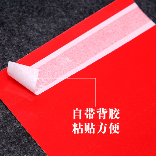 新年揮春門貼紙2026馬年春節四字小對聯春暉港版利是錢過年琿春