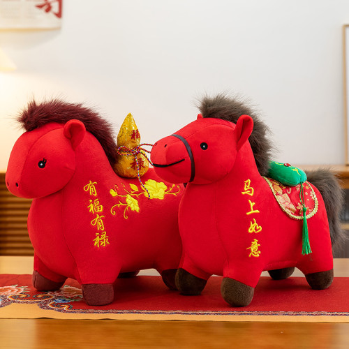 2026馬年吉祥物福祿馬毛絨玩具新年禮物馬上如意公仔紅馬年會禮品