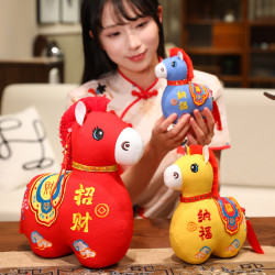 2026馬年吉祥物公仔玩偶小馬公仔毛絨玩具新年生肖馬娃娃年會禮物
