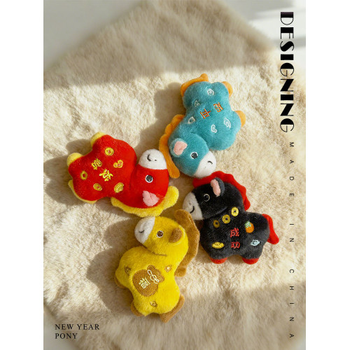2026馬年吉祥物毛絨玩具生肖馬公仔掛件包包掛飾馬上發財新年玩偶