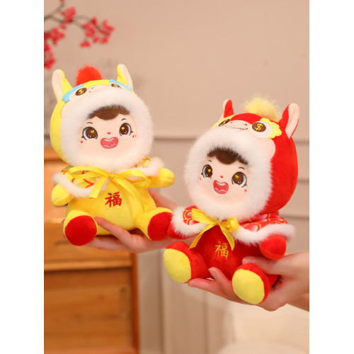 2026馬年吉祥物公仔生肖馬年玩偶毛絨玩具小馬玩偶年會禮品印