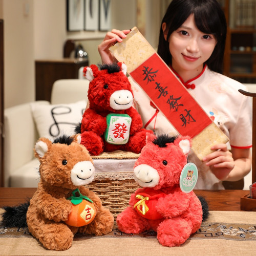 2026馬年吉祥物公仔馬上有錢玩偶生肖布娃娃抱枕新年擺件禮物