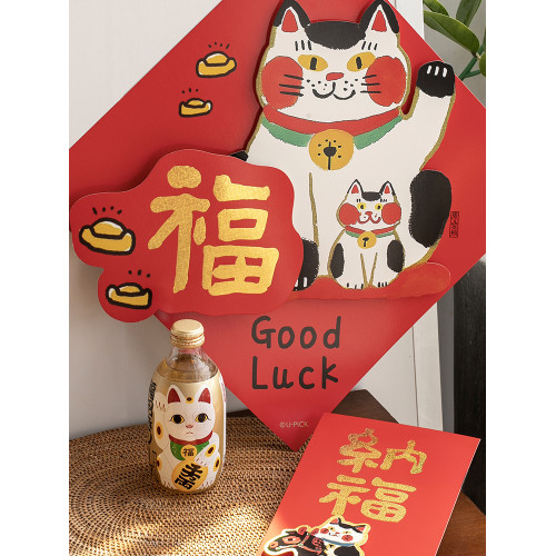 2026馬年立體小對聯可愛高檔春節對裝門幅可愛平安春聯新年門貼紙