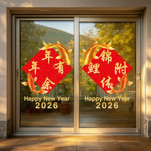 2026馬年春節商場櫥窗裝飾紅色喜慶年年有餘靜電貼紙錦鯉附體窗花