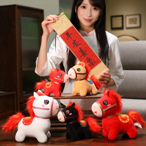2026馬年吉祥物公仔年會擺件生肖馬年毛絨玩具玩偶