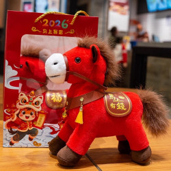 2026馬年吉祥物公仔馬上有錢小馬玩偶毛絨玩具娃娃新年會禮物