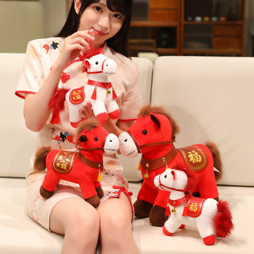 2026馬年吉祥物公仔馬上有錢小馬玩偶毛絨玩具娃娃新年會禮物