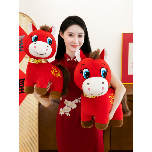 2026馬年吉祥物毛絨玩具小馬公仔馬上有錢生肖馬玩偶元旦活動禮品
