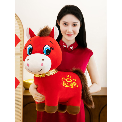 2026馬年吉祥物毛絨玩具小馬公仔馬上有錢生肖馬玩偶元旦活動禮品
