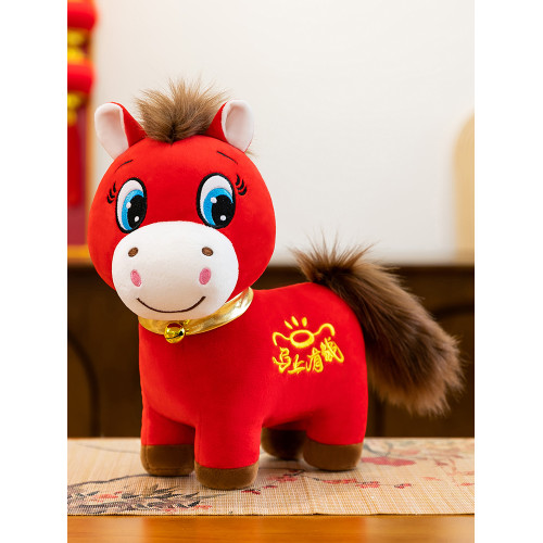 2026馬年吉祥物毛絨玩具小馬公仔馬上有錢生肖馬玩偶元旦活動禮品