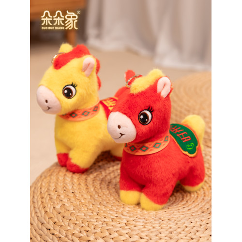 2026馬年吉祥物公仔時來運轉玩偶拉線旋轉小馬毛絨玩具年會禮品