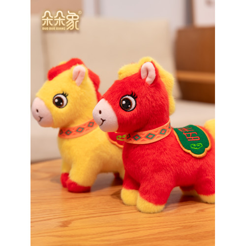 2026馬年吉祥物公仔時來運轉玩偶拉線旋轉小馬毛絨玩具年會禮品