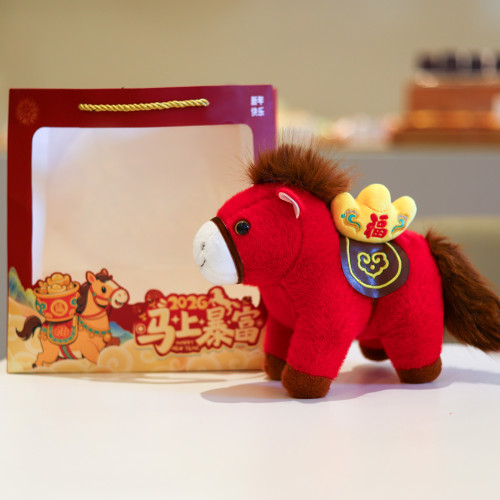 2026馬年吉祥物吉祥馬公仔娃娃玩偶元旦生肖禮品毛絨玩具