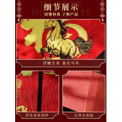 絨布對聯2026馬年新款創意過年入戶大門裝飾布置高檔絨布背膠門聯