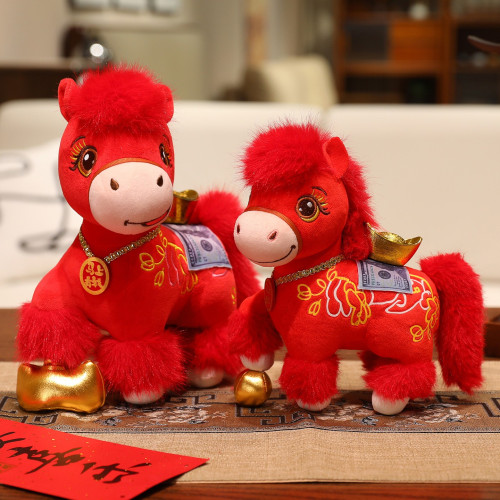 2026馬年吉祥物毛絨玩具生肖馬公仔玩偶年會禮品年貨公仔品質