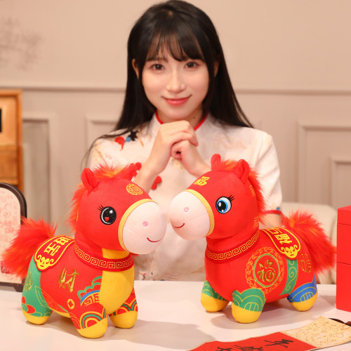 2026馬年吉祥物公仔生肖馬毛絨玩具來福馬玩偶年會銀行禮品娃娃