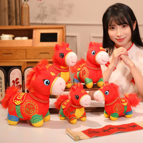 2026馬年吉祥物公仔生肖馬毛絨玩具來福馬玩偶年會銀行禮品娃娃