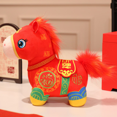 2026馬年吉祥物公仔生肖馬毛絨玩具來福馬玩偶年會銀行禮品娃娃
