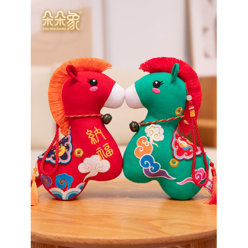 2026馬年吉祥物公仔國潮布藝小馬玩偶生肖毛絨玩具掛件新年會禮品