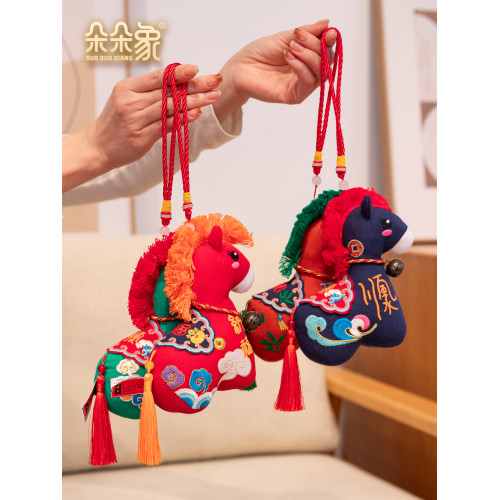 2026馬年吉祥物公仔國潮布藝小馬玩偶生肖毛絨玩具掛件新年會禮品