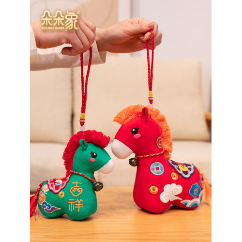 2026馬年吉祥物公仔國潮布藝小馬玩偶生肖毛絨玩具掛件新年會禮品