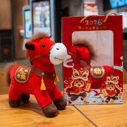 2026馬年吉祥物公仔馬上有錢小馬玩偶毛絨布娃娃年會新年禮物