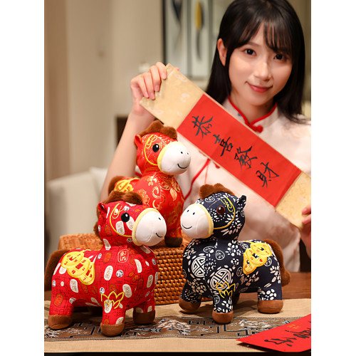 2026馬年吉祥物可愛小馬毛絨玩具生肖馬公仔布娃娃年會禮品