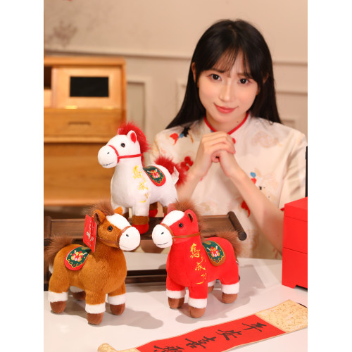 2026馬年吉祥物公仔生肖馬玩偶馬到成功毛絨玩具年會禮品