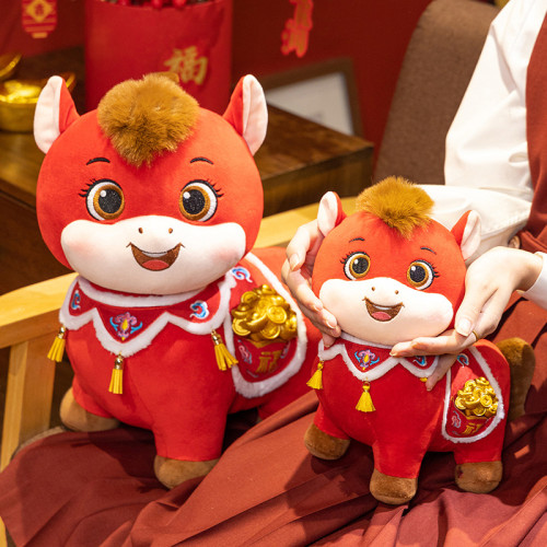 2026馬年吉祥物公仔生肖馬娃娃毛絨玩具卡通玩偶年會禮品元旦