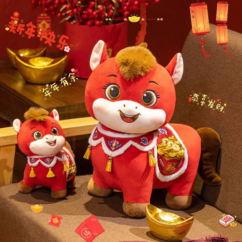 2026馬年吉祥物公仔生肖馬娃娃毛絨玩具卡通玩偶年會禮品元旦