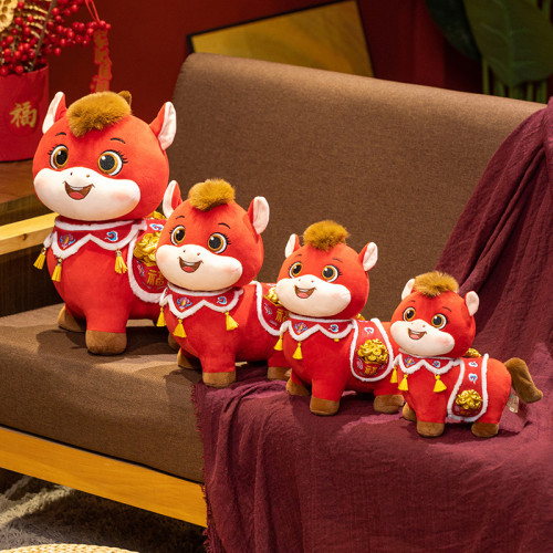 2026馬年吉祥物公仔生肖馬娃娃毛絨玩具卡通玩偶年會禮品元旦